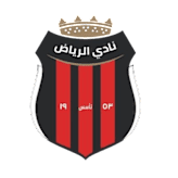 الرياض